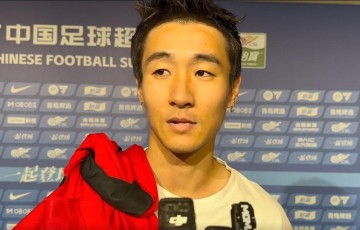 韦世豪：落后时全队都没有放弃，赢下这场胜利对球队非常关键